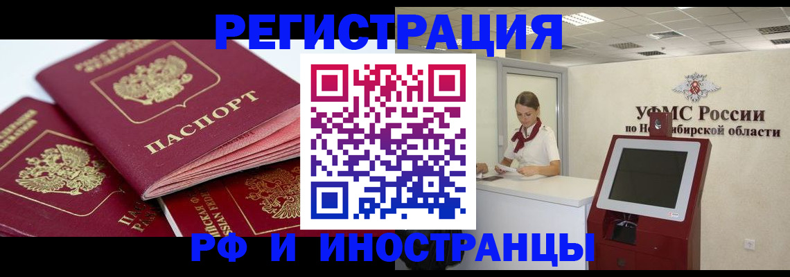 форма 3 в Нюрбе